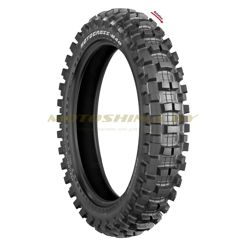 Bridgestone 2.50 -10 M40 33J TT